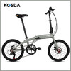 KOSDA 自行车超轻便携成人铝合金7级变速代步通勤单车碟刹折叠自行车 20寸 海豚灰色