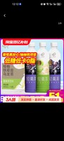 HEYTEA 喜茶 轻果茶低糖低卡0脂果味茶饮料450ml*15瓶整箱旗舰店乌龙茶绿