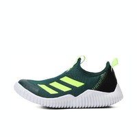 adidas 阿迪达斯 男小童RAPIDAZEN 2.0 C男训练鞋