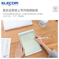 ELECOM 宜丽客 iPad Pro 2021版 12.9英寸 类纸膜