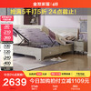 QuanU 全友 家居 双人床现代简约高箱床双色拼接床屏设计储物床卧室家具126101B 1.5米高箱床+床头柜