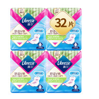 薇尔 Libresse 卫生巾加长日用285mm32片