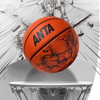 ANTA 安踏 篮球青少年学生训练成人防滑耐磨专业橡胶7号标准球专用正品