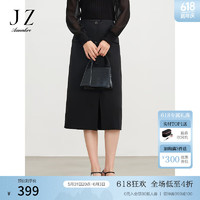 Juzui 玖姿 ·安娜蔻经典剪裁简约开叉修身直筒半身裙腰裙女2024春季 素黑 S