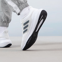88VIP：adidas 阿迪达斯 男子休闲舒适运动鞋跑步鞋HP5778