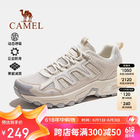 CAMEL 骆驼 户外登山鞋透气女士运动鞋耐磨防滑越野徒步鞋男3006S