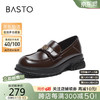 BASTO 百思图 24春季商场同款时尚学院风乐福鞋粗跟女单鞋MA237AA4 棕色 35