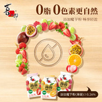 XIZHILANG 喜之郎 蒟蒻挤食果冻 520g（需换购）