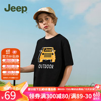 Jeep童装儿童T恤夏装男女童短袖2024休闲印花纯棉亲肤透气运动 1406-黑色 130cm 【身高125-135】