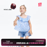 little MO&Co.little moco童装24夏女童纯棉碎花短袖上衣娃娃衫KBD2TOP012 淡蓝色 120/60