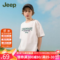 Jeep童装儿童T恤夏装男女童短袖2024休闲印花纯棉亲肤透气运动 1399-白色 140cm 【身高135-145】