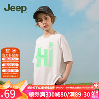 Jeep童装儿童T恤夏装男女童短袖2024休闲印花纯棉亲肤透气运动 1408-白色 130cm 【身高125-135】