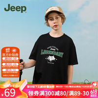 Jeep童装儿童T恤夏装男女童短袖2024休闲印花纯棉亲肤透气运动 1409-黑色 130cm 【身高125-135】