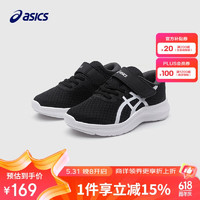 亚瑟士（asics）童鞋男女儿童体测训练运动鞋1154A153 001 36