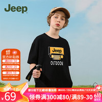 Jeep童装儿童T恤夏装男女童短袖2024休闲印花纯棉亲肤透气运动 1407-黑色 130cm 【身高125-135】