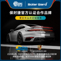 Solar Gard 舒热佳 NC系列 NC80 汽车贴膜