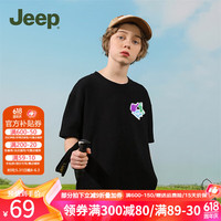 Jeep童装儿童T恤夏装男女童短袖2024休闲印花纯棉亲肤透气运动 1434-黑色 150cm 【身高145-155】
