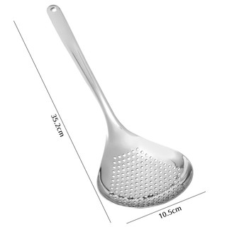 拜杰漏勺食品级304不锈钢特厚大号花椒铲子捞勺沥水油炸漏网花椒勺 304不锈钢花椒大漏勺