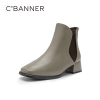 88VIP：C.BANNER 千百度 女鞋秋冬新款切爾西靴加厚軟羊皮粗跟時裝靴短靴真皮靴子