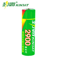 KINBAT 劲霸 5号充电电池五号电池大容量AA2900玩具相机KTV麦克风电池包邮