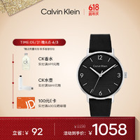 凯文克莱（Calvin Klein）CK手表摩登时尚石英男表25200437