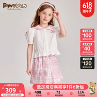 PawinPaw卡通小熊童装2024年夏季女童海军领衬衫套装百褶裙 粉红色/25 090