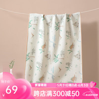 婧麒（JOYNCLEON）婴儿隔尿凉席垫儿童防水防漏可洗床垫夏季精梳棉毛数码印花尿垫 侏罗纪森林 100*150cm