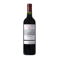 88VIP：拉菲古堡 拉菲红酒 法国原瓶进口波尔多AOC传奇梅多克干红葡萄酒750ml