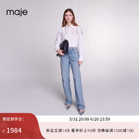 Maje2024春夏女装铆钉蓝色高腰直筒裤牛仔裤长裤MFPJE00527 蓝色 T34
