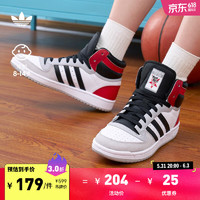 adidas 阿迪达斯 三叶草TOP TEN男大童冬季复古篮球风高帮运动板鞋 白/黑/灰/红 36.5(225mm)