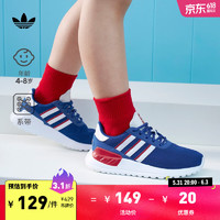 adidas 阿迪达斯 LA TRAINER LITE舒适运动鞋男小童儿童阿迪达斯三叶草 蓝/白/红 29(175mm)
