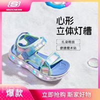 SKECHERS 斯凯奇 女童闪灯舒适童鞋