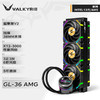 VALKYRIE 瓦尔基里 GL36 AMG VK 一体式CPU水冷散热器 支持LGA1700 38MM厚水排 6把X12-3000正反叶 铝质冷头