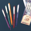 BAOKE 宝克 复古色中性笔学生用彩色笔做笔记0.5mm按动笔ins冷淡风水笔中国风水笔手账笔简约韩版套装PC3848