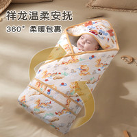 天猫超市 龙年新生婴儿包被春秋夏季初生宝宝抱被纯棉薄款产房包单0-6月