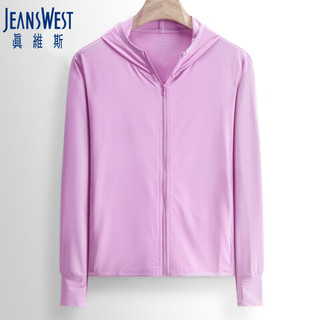 JEANSWEST 真维斯 防晒衣女轻薄透气凉感连帽速干外套夹克粉色M ED-32-222005粉色