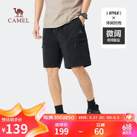 CAMEL 骆驼 轻薄工装短裤男士宽松直筒潮流休闲运动五分裤子夏季M14BAZ9105