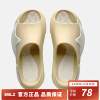 EQLZ 男式拖鞋 优惠商品