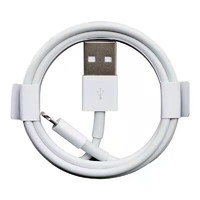 摩力小象 适用苹果手机充电线 苹果5V2A(值得买收藏帖后跟帖送1） 1m