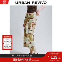 URBAN REVIVO UR2024夏季女装设计感气质显瘦印花中长款半裙UWH540020 多色 XS