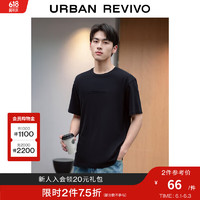 URBAN REVIVO UR2024春季男装简约立体压印字母棉质圆领短袖T恤UMF440021 正黑 XS