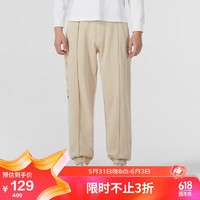PUMA 彪马 男子生活长裤625252-88燕麦色亚洲码XL(185/82A)