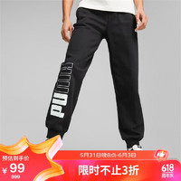PUMA 彪马 女子 基础系列 针织长裤 680273-01黑色 亚洲码S(155/58A)