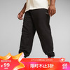 PUMA 彪马 男子 基础系列 针织长裤 679603-01黑色 亚洲码M(175/74A)