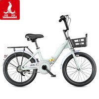 凤凰儿童自行车6-12岁女孩中大童折叠车小可折叠单车 绿色米莱辐条轮 18寸适合身高120cm-145cm