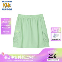 Skechers斯凯奇童装女童梭织短裙儿童户外吸湿速干舒适透气裙子P224G025 松柏绿色/02SG 160cm