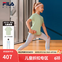 FILA斐乐童装2024夏中大童T恤女童瑜伽短袖长裤运动两件套装 浅芽绿-PLG 130cm
