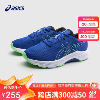 亚瑟士（asics）童鞋男女童透气跑步运动鞋网眼耐磨舒适轻便1154A151 400 35