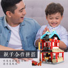 XINGBAO 星堡积木 中华街朱雀街小颗粒拼装中国风建筑龙年儿童玩具摆件潮玩