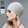 88VIP：BALNEAIRE 范德安 YM021 新款硅胶泳帽女 专业防水护耳游泳帽 大号长发不勒头泳帽 灰色